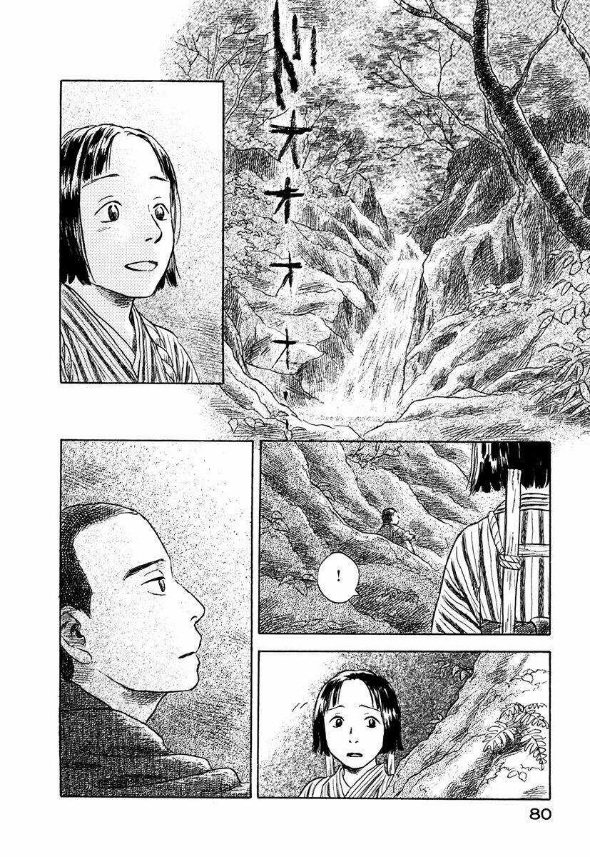 Suiiki - Chapter 2 - Trang 30