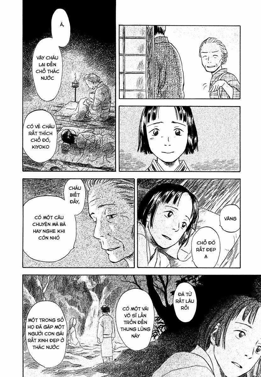 Suiiki - Chapter 2 - Trang 32