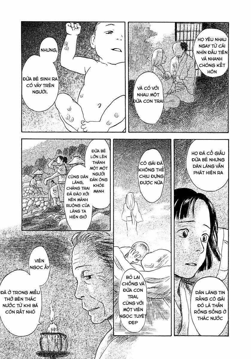 Suiiki - Chapter 2 - Trang 33
