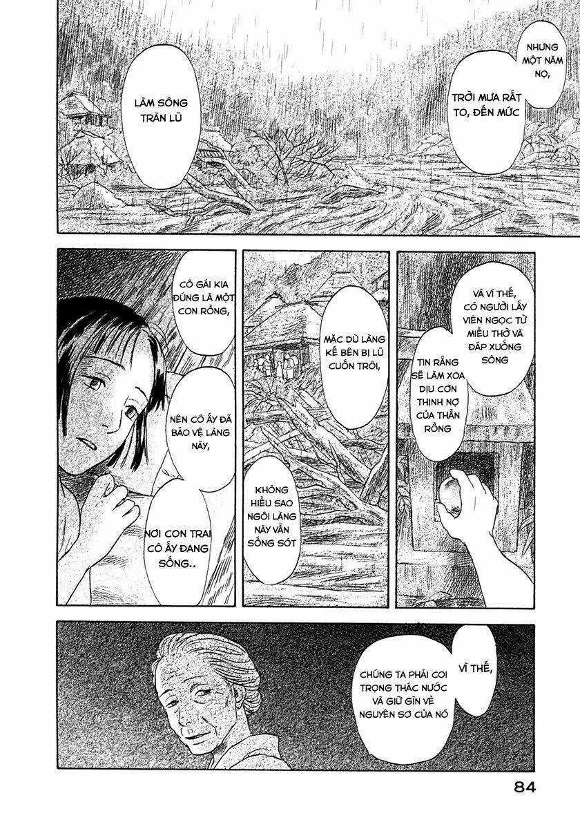 Suiiki - Chapter 2 - Trang 34