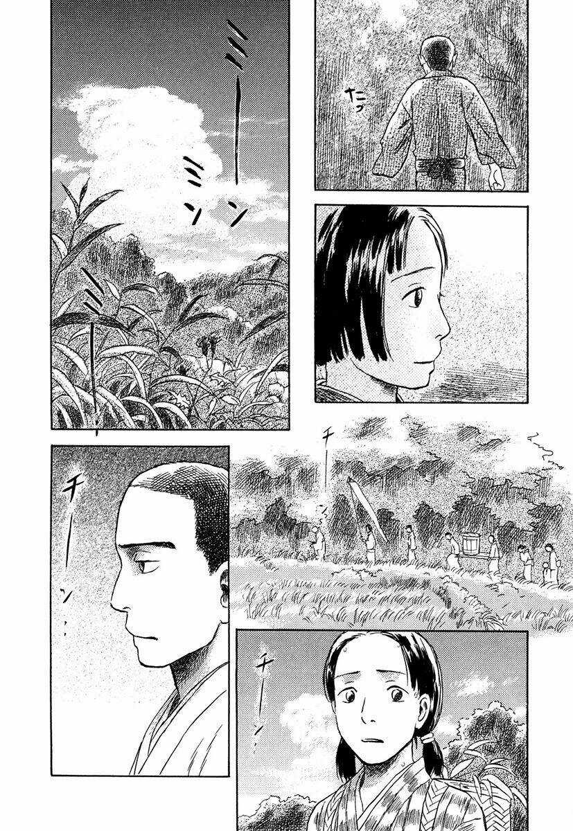 Suiiki - Chapter 2 - Trang 36