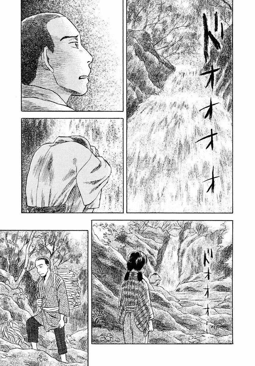 Suiiki - Chapter 2 - Trang 37
