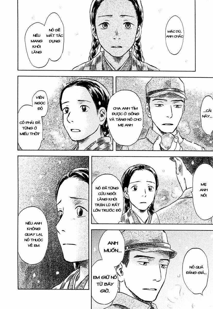 Suiiki - Chapter 2 - Trang 40