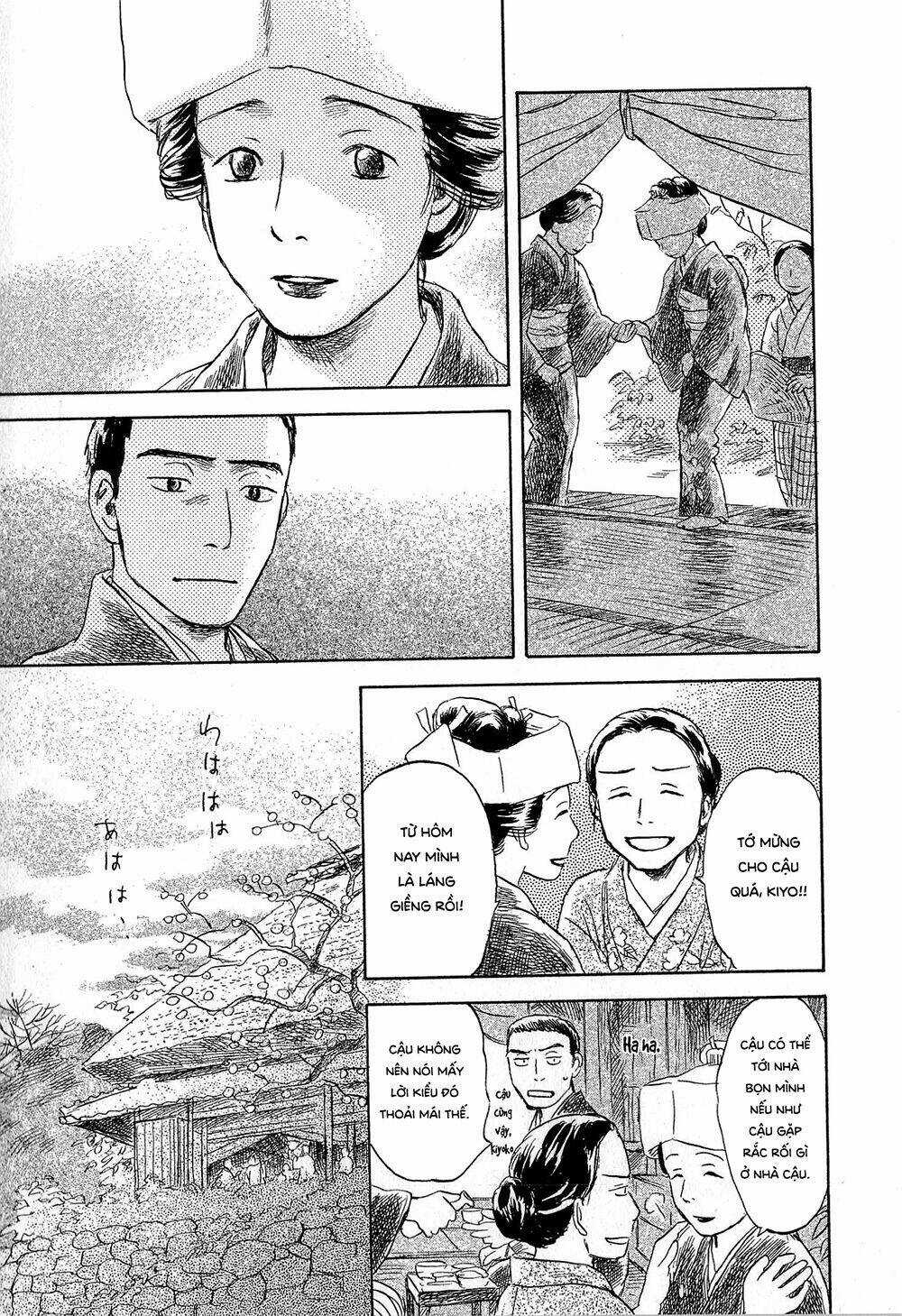 Suiiki - Chapter 3 - Trang 16