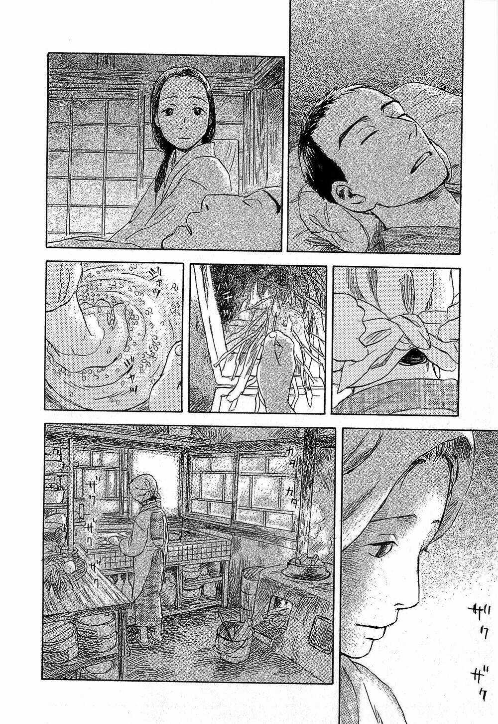 Suiiki - Chapter 3 - Trang 17