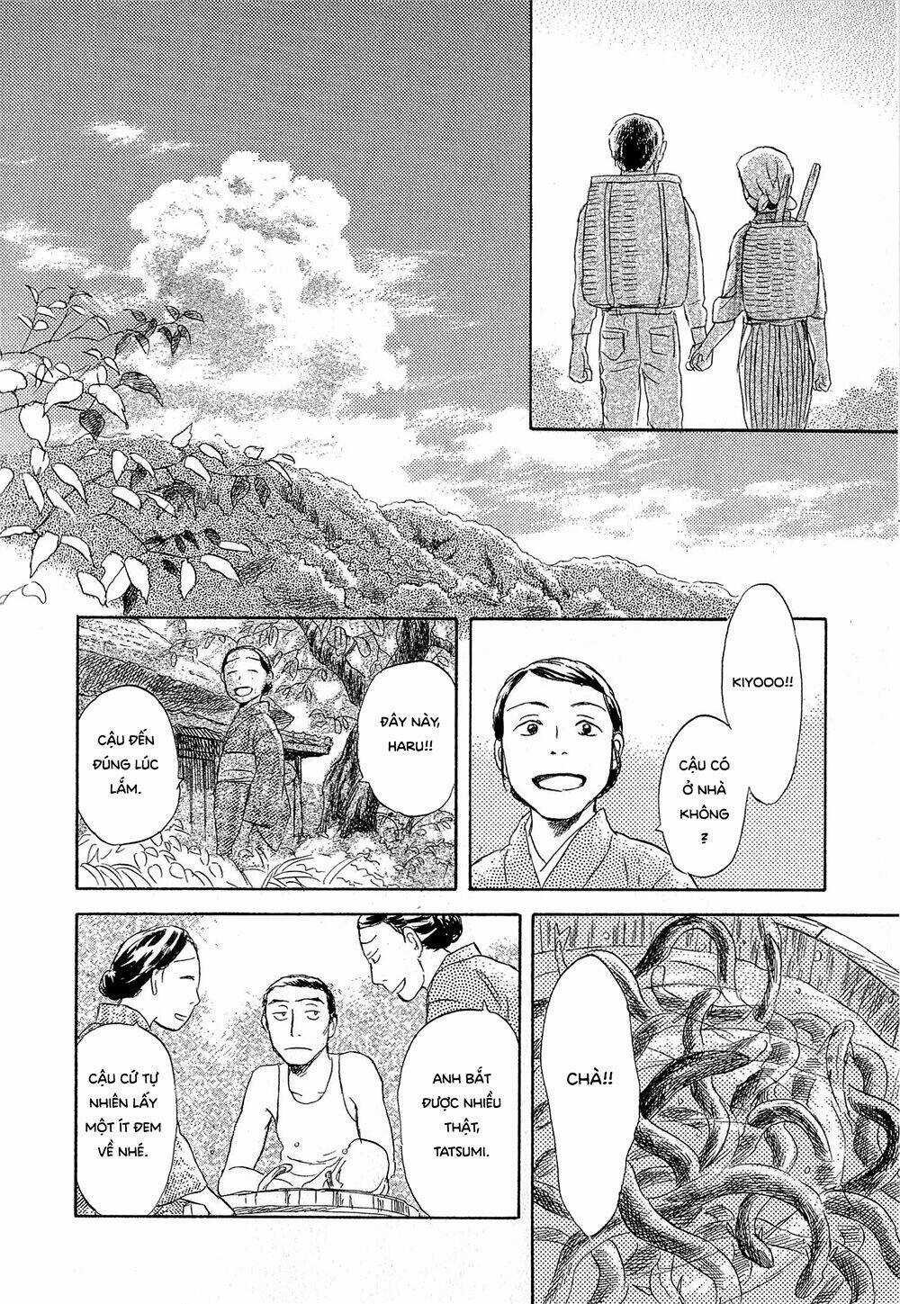 Suiiki - Chapter 3 - Trang 21