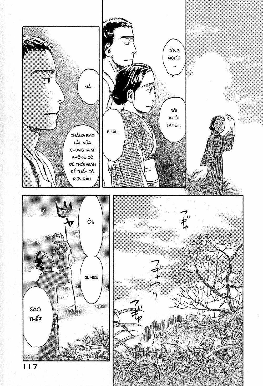 Suiiki - Chapter 3 - Trang 24