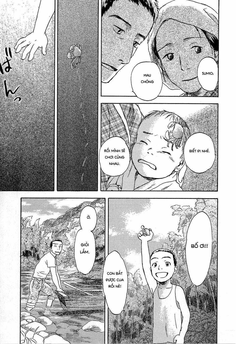 Suiiki - Chapter 3 - Trang 26