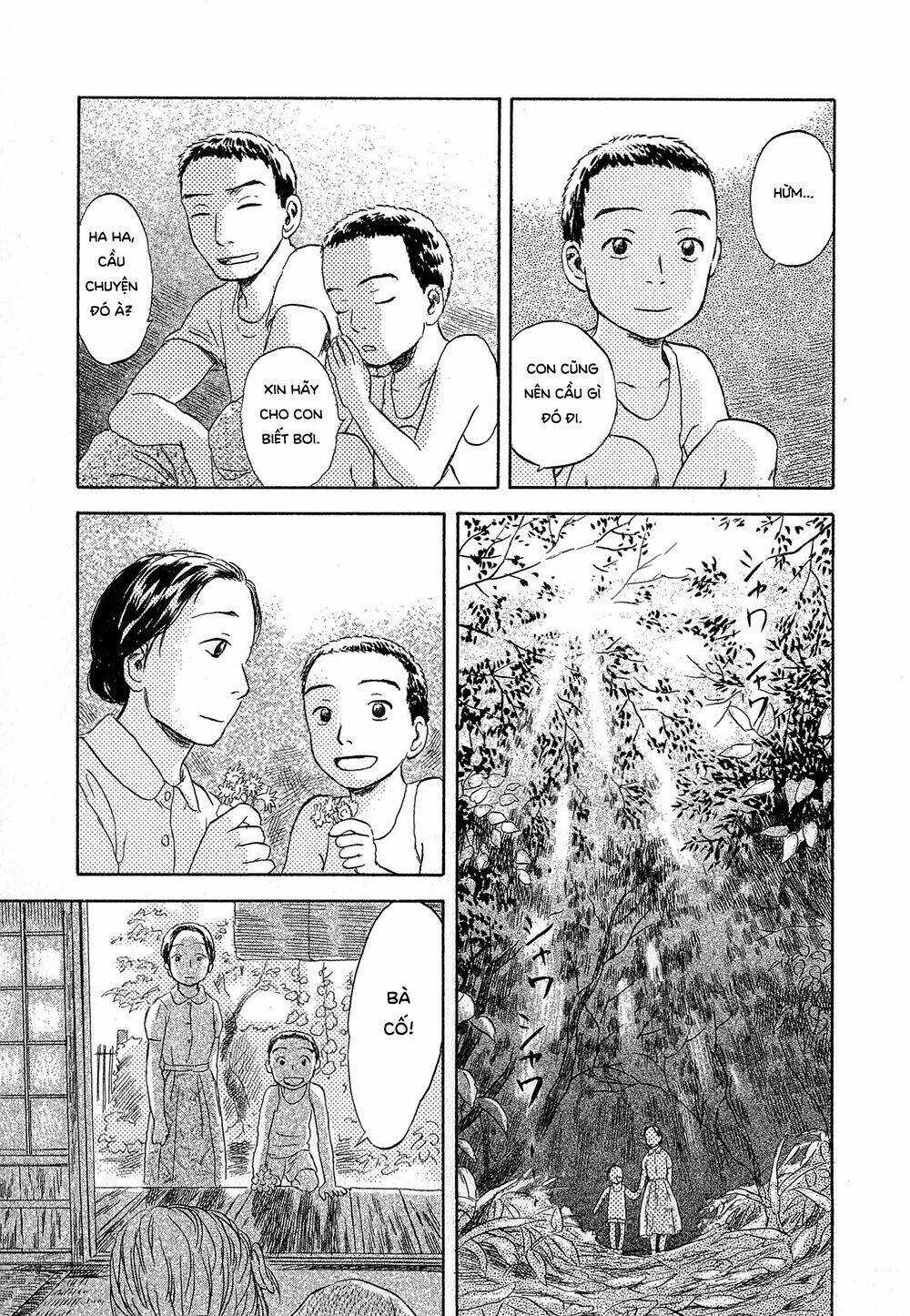 Suiiki - Chapter 3 - Trang 30
