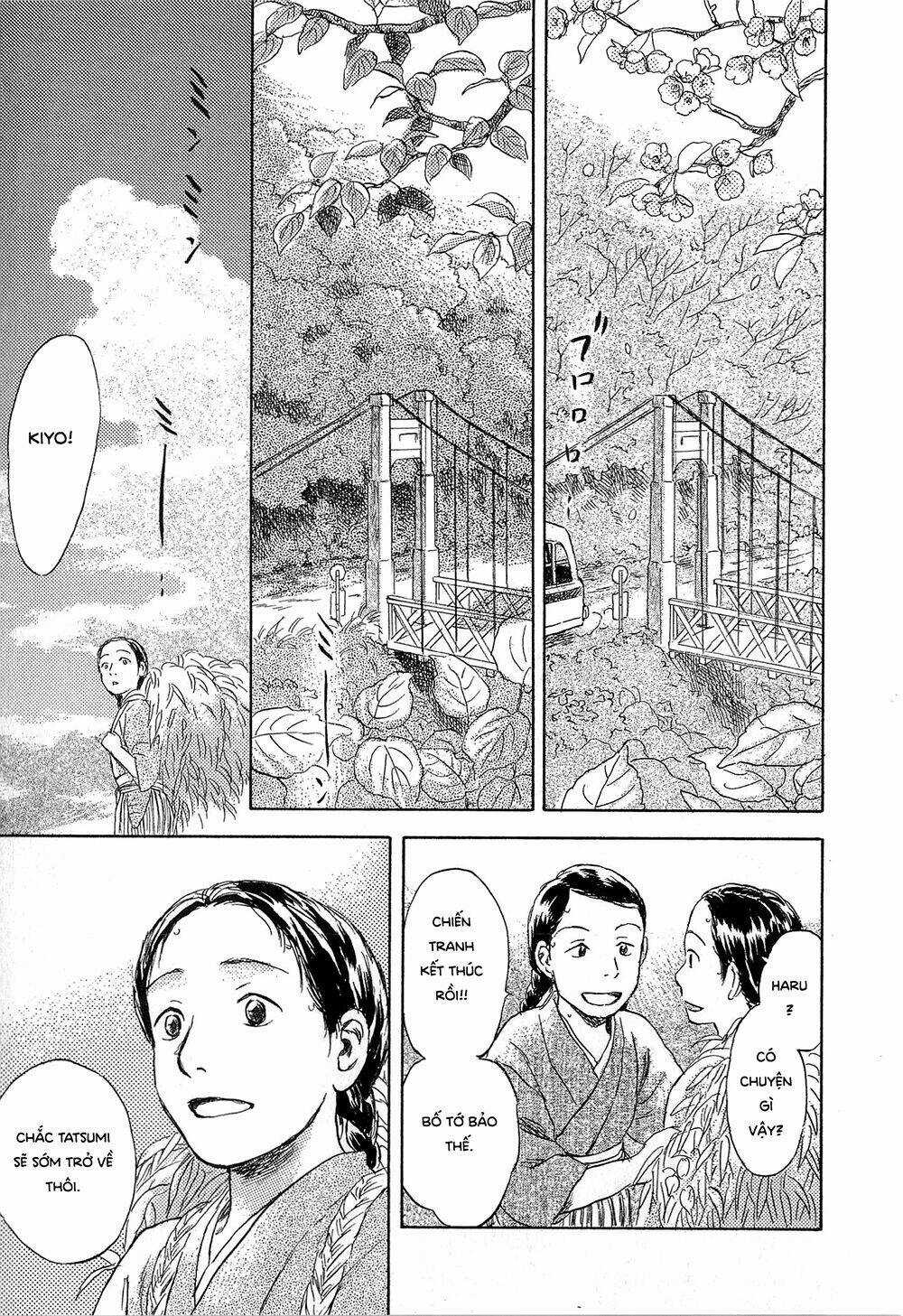 Suiiki - Chapter 3 - Trang 4