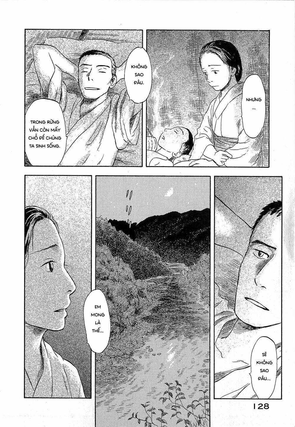 Suiiki - Chapter 3 - Trang 35