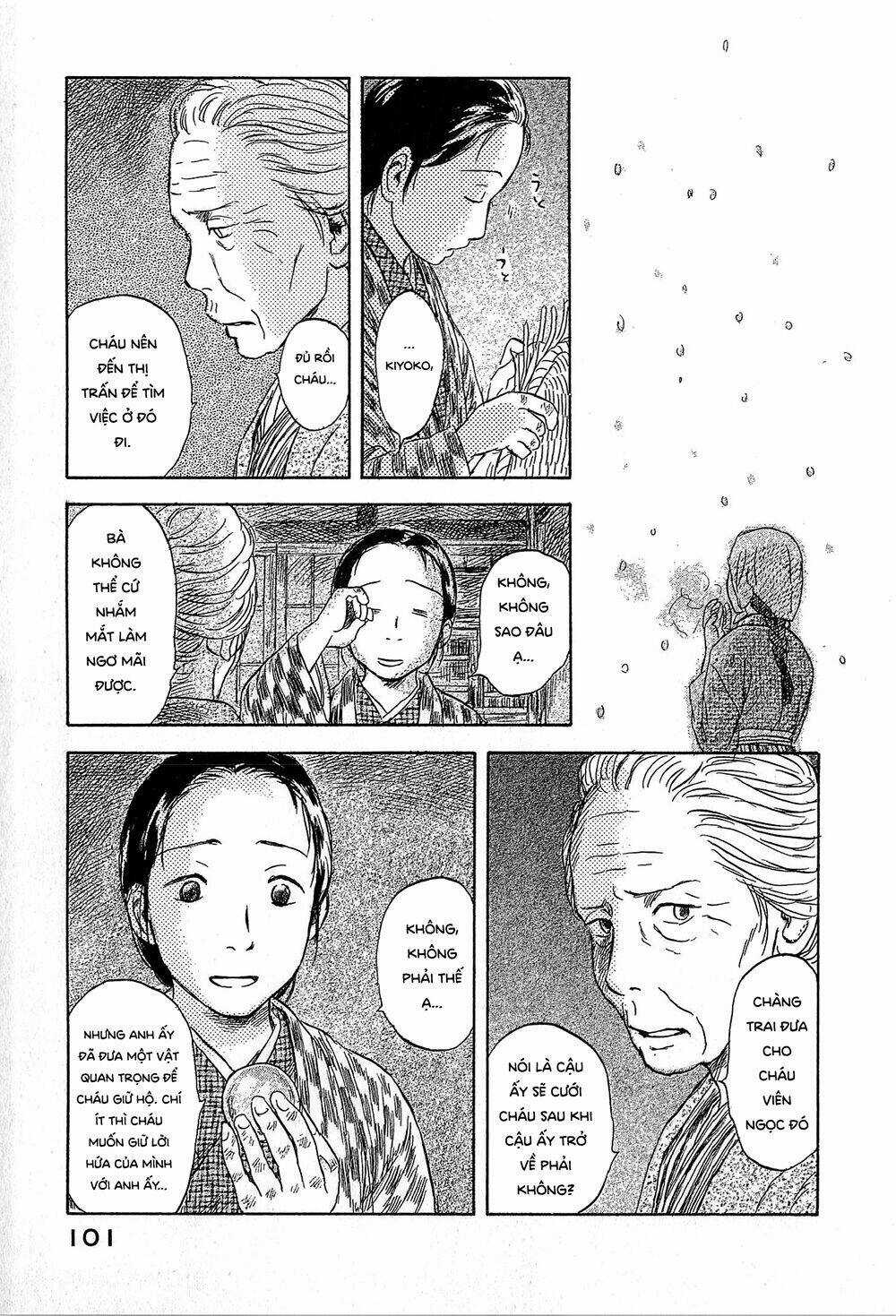Suiiki - Chapter 3 - Trang 8