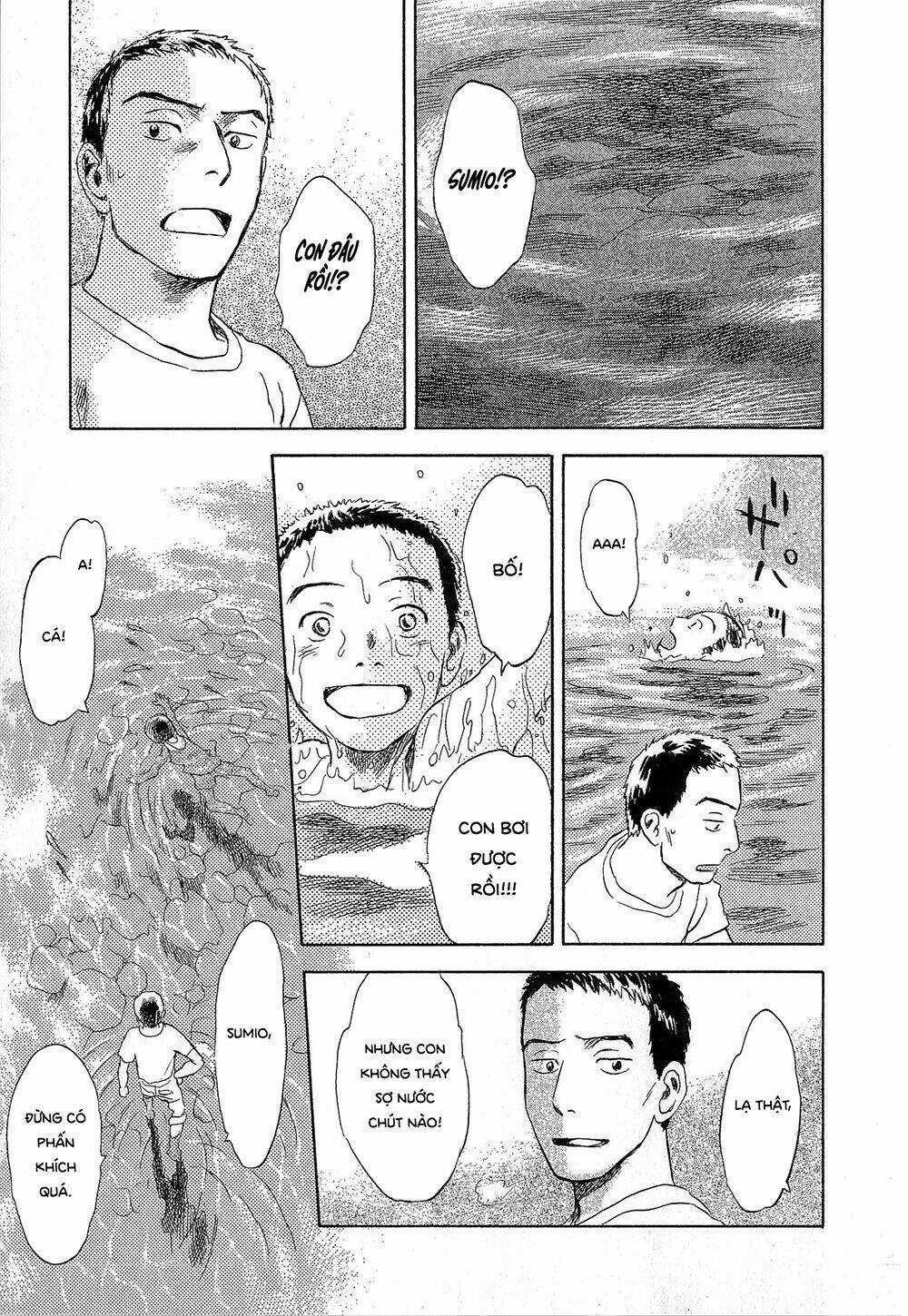 Suiiki - Chapter 4 - Trang 14