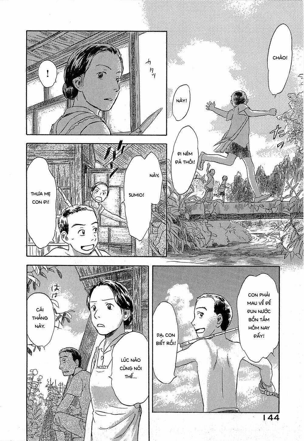 Suiiki - Chapter 4 - Trang 15