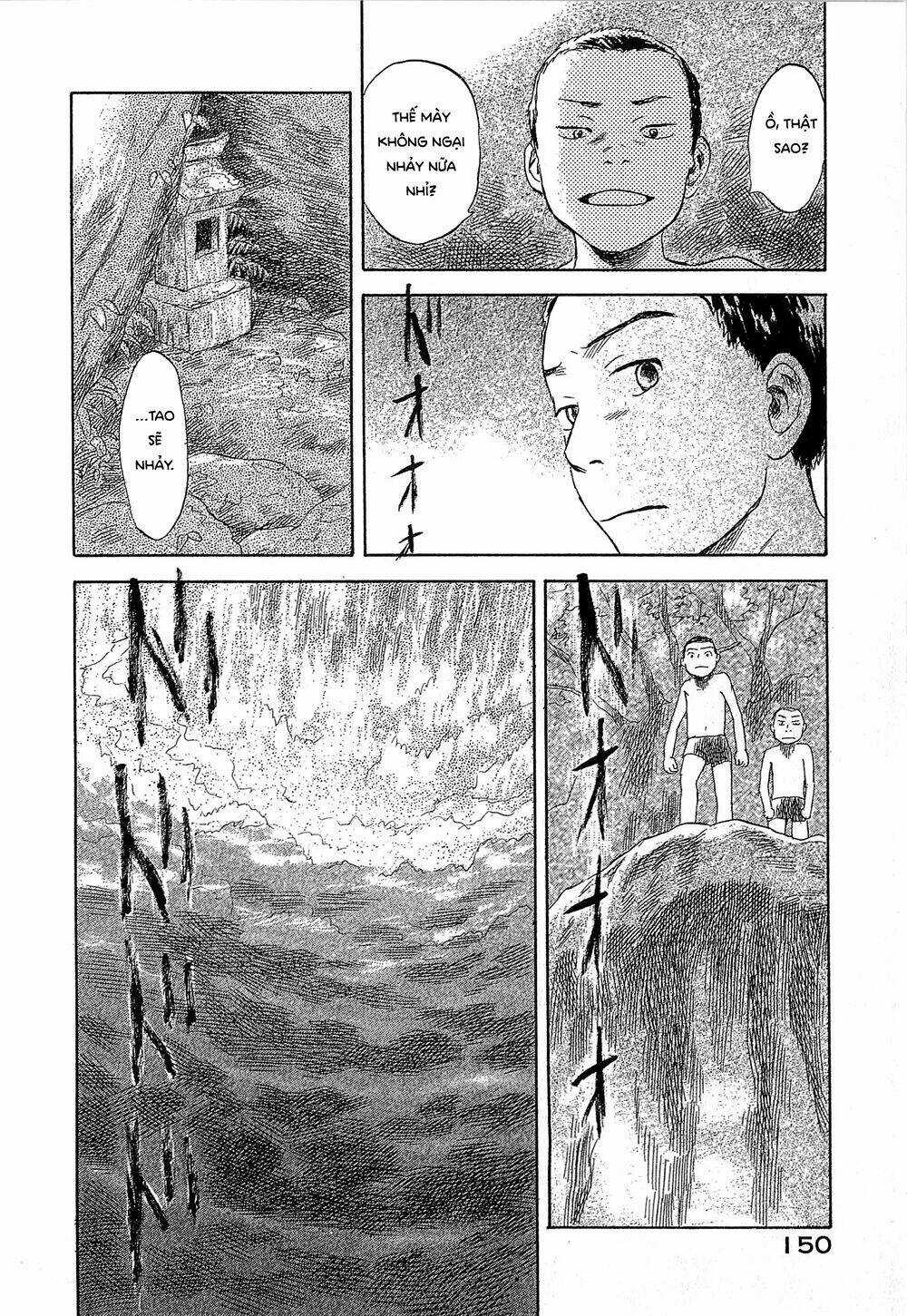 Suiiki - Chapter 4 - Trang 21