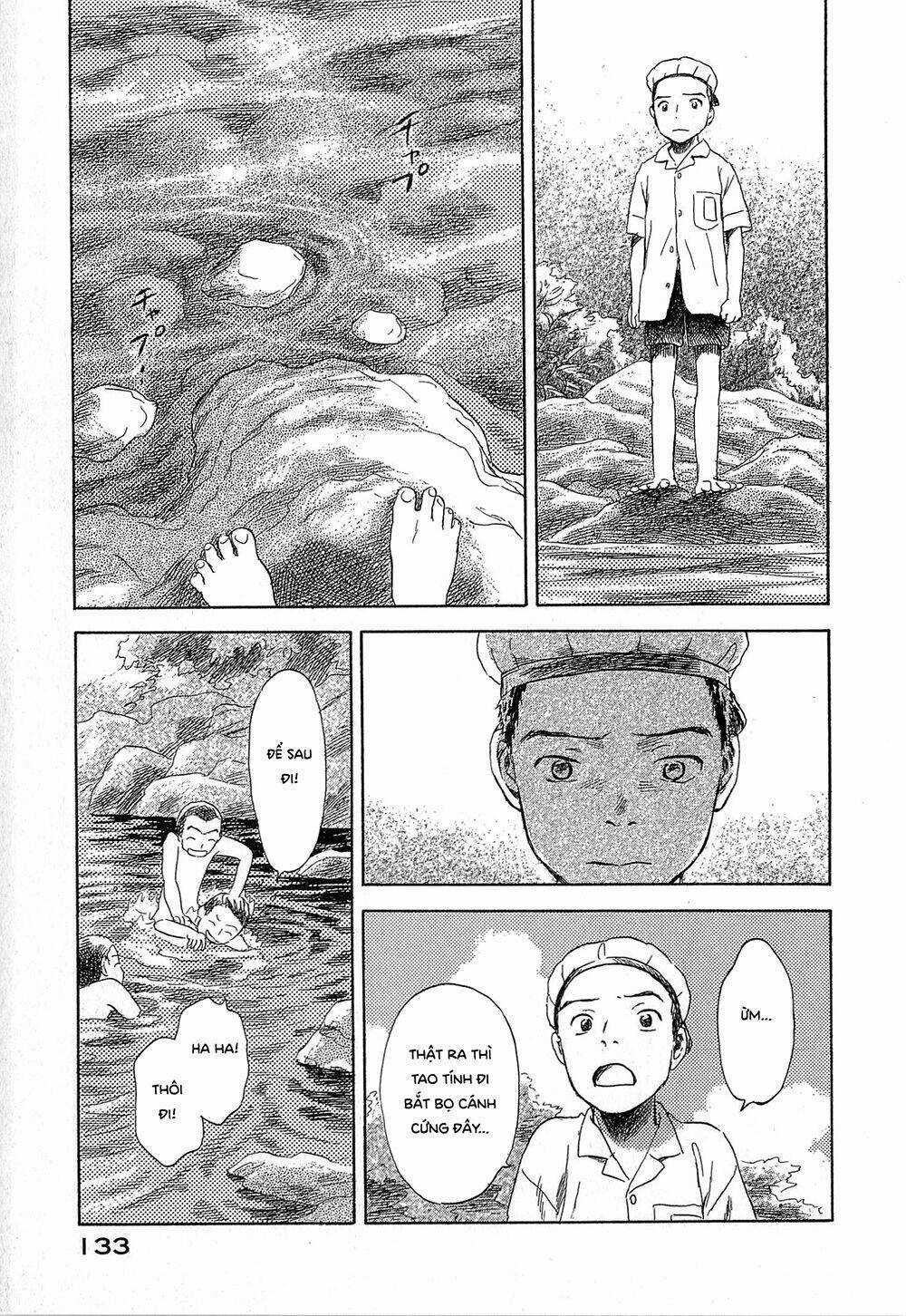 Suiiki - Chapter 4 - Trang 4
