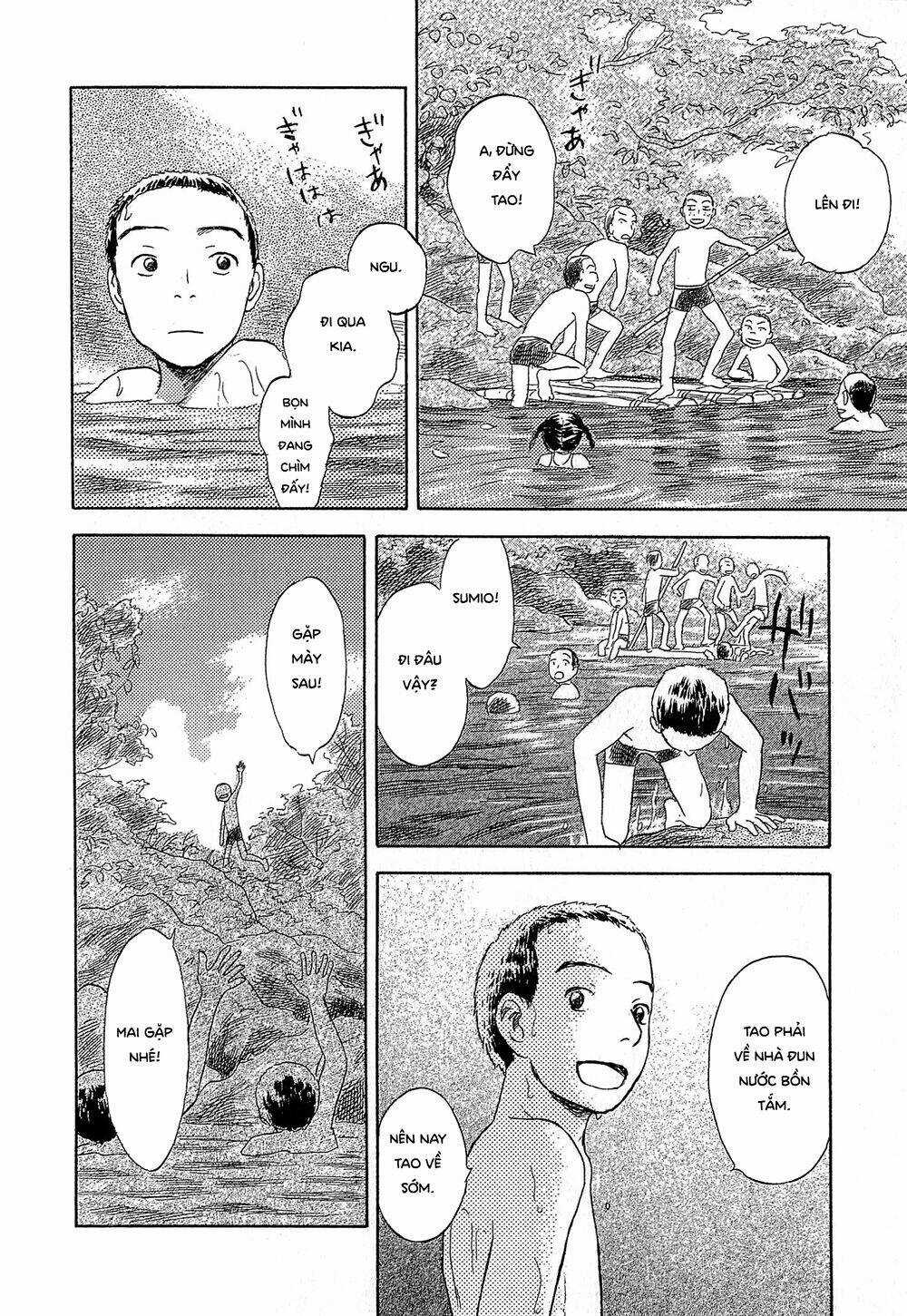 Suiiki - Chapter 4 - Trang 33