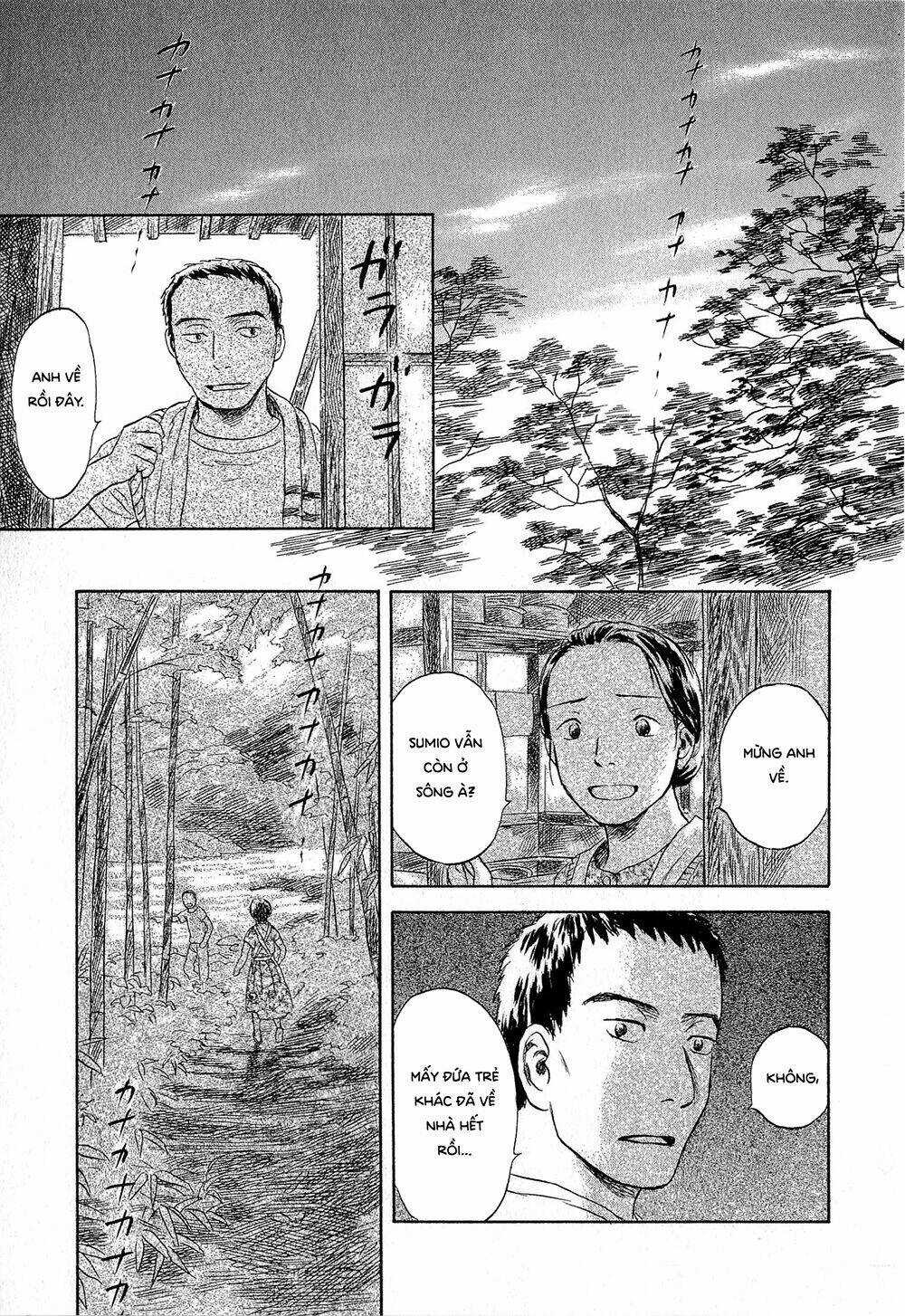 Suiiki - Chapter 4 - Trang 34