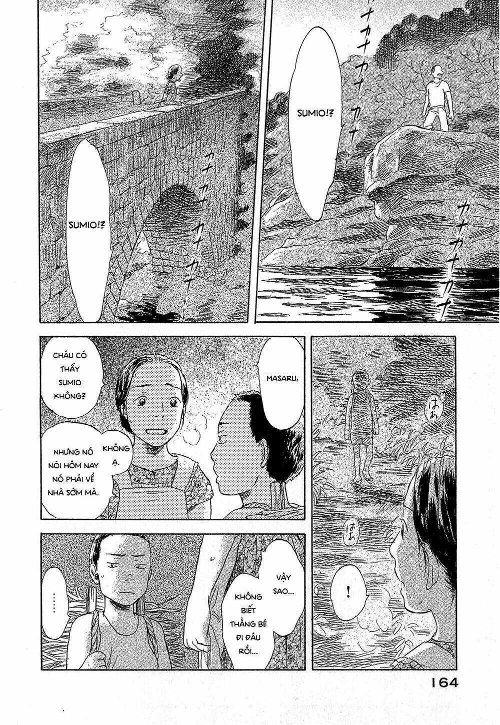 Suiiki - Chapter 4 - Trang 35