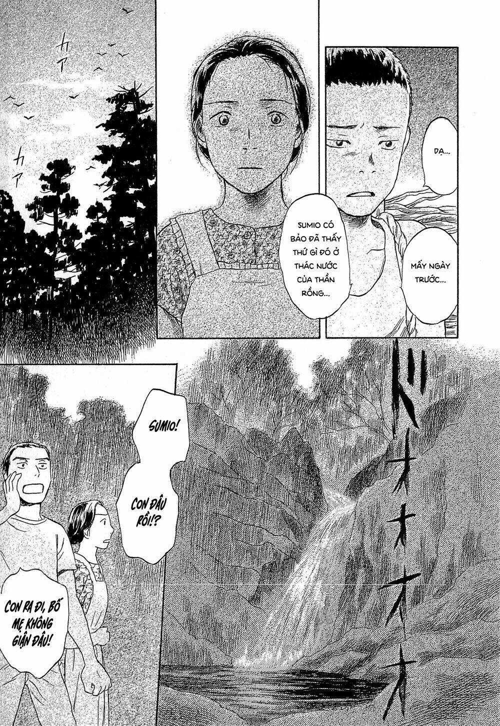 Suiiki - Chapter 4 - Trang 36