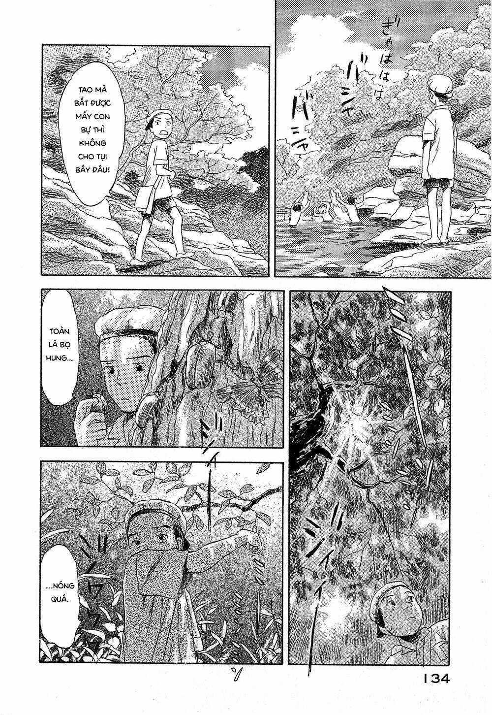 Suiiki - Chapter 4 - Trang 5