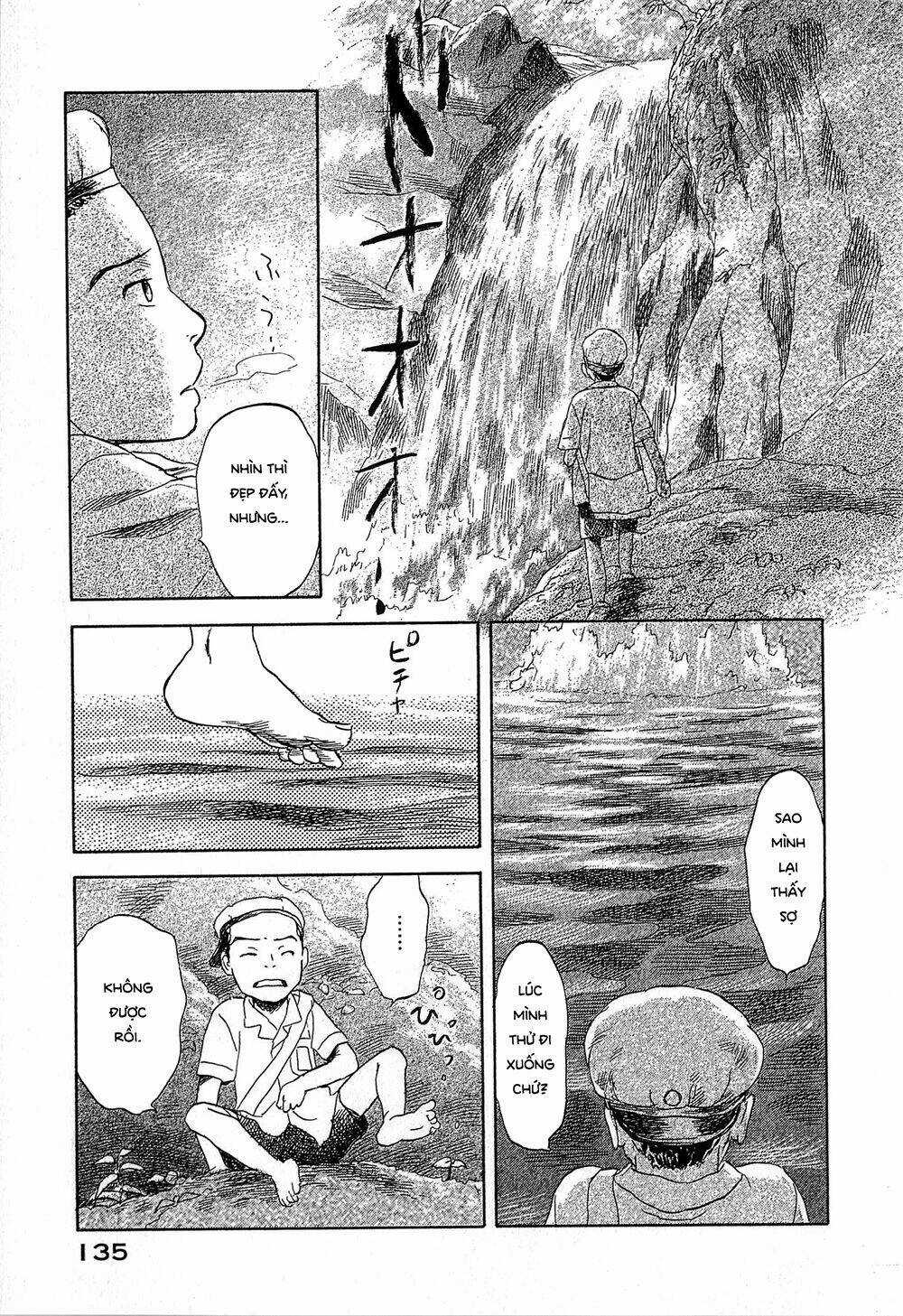 Suiiki - Chapter 4 - Trang 6