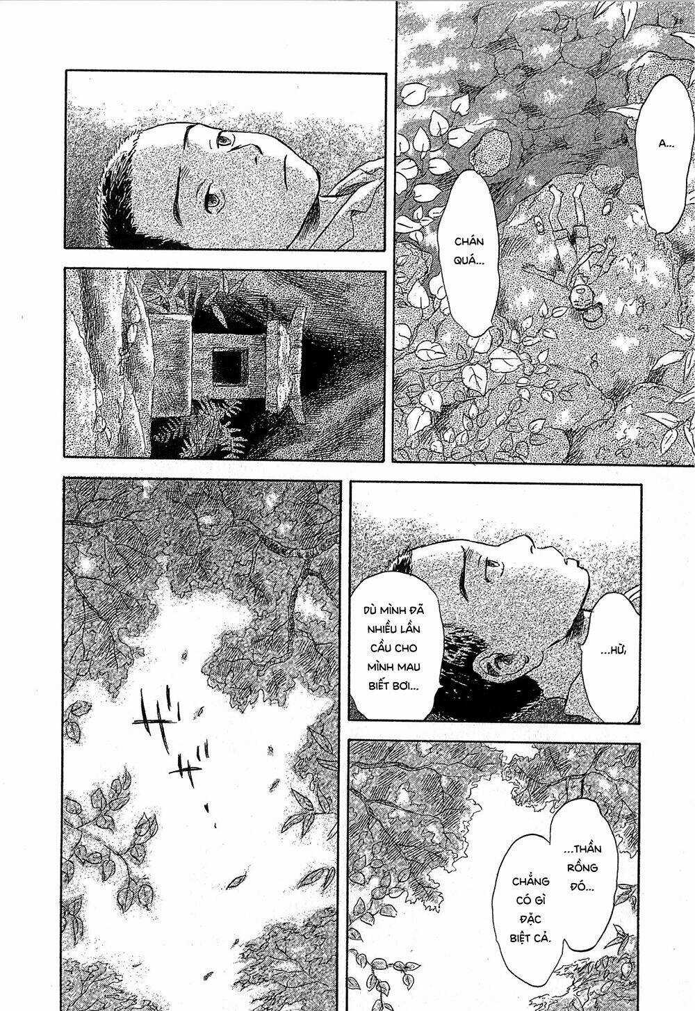 Suiiki - Chapter 4 - Trang 7