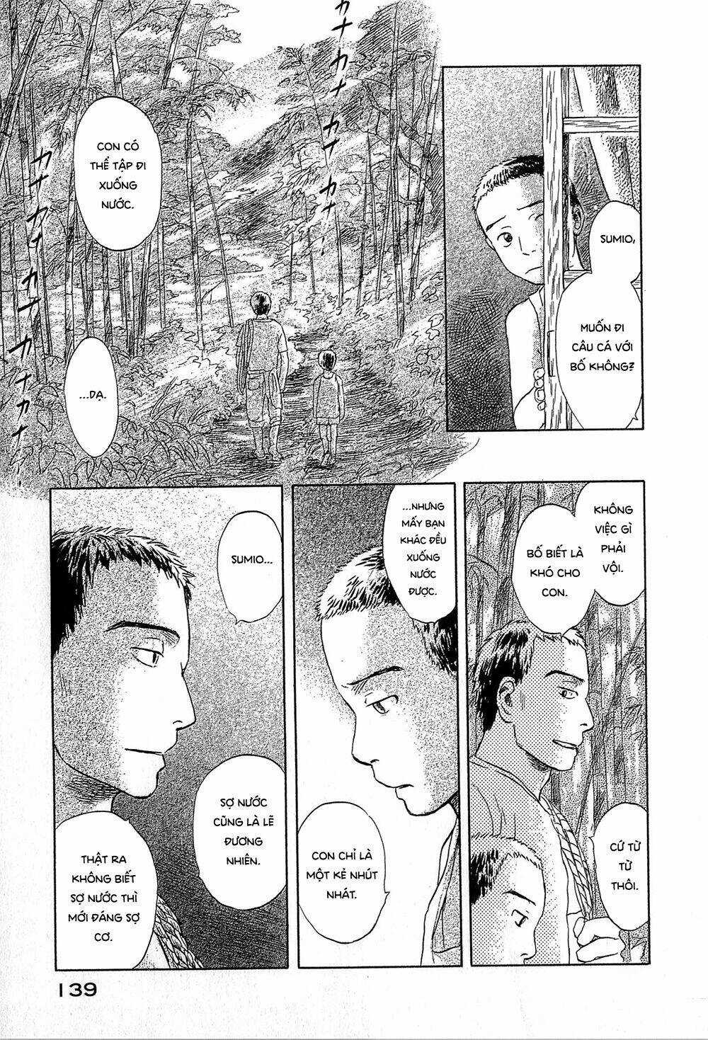 Suiiki - Chapter 4 - Trang 10