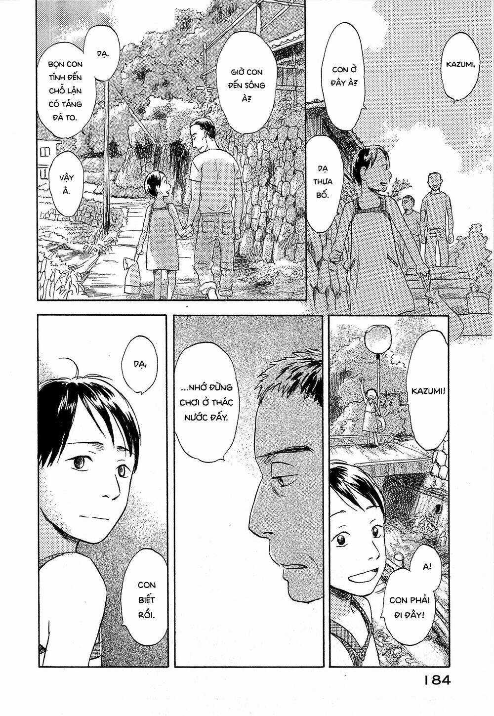 Suiiki - Chapter 5 - Trang 15