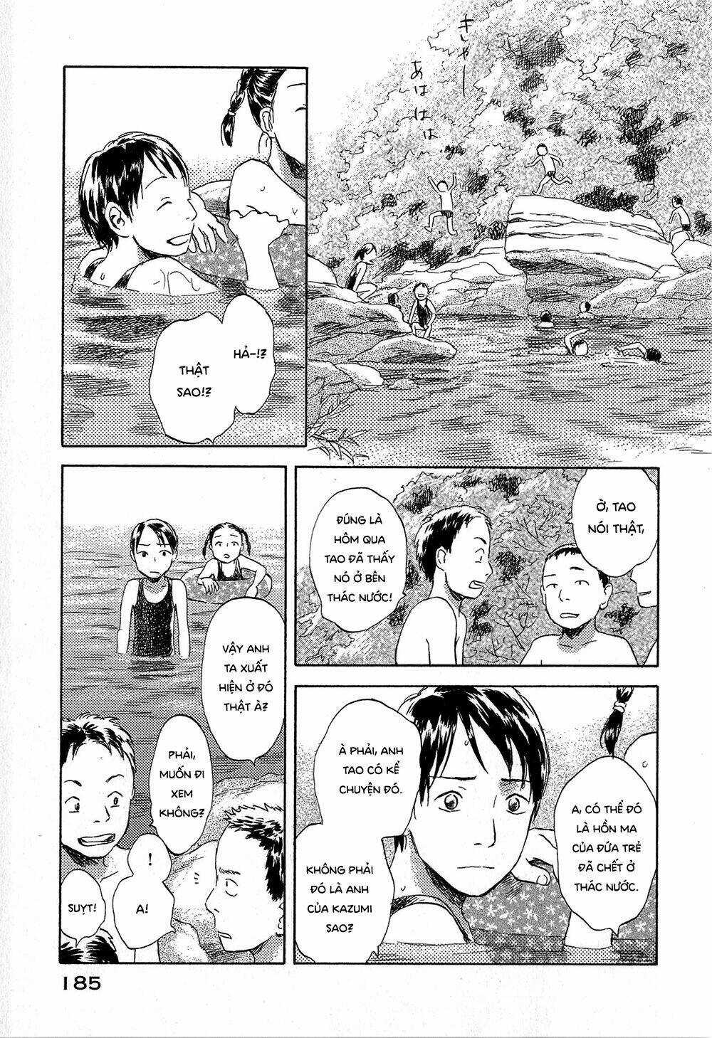 Suiiki - Chapter 5 - Trang 16