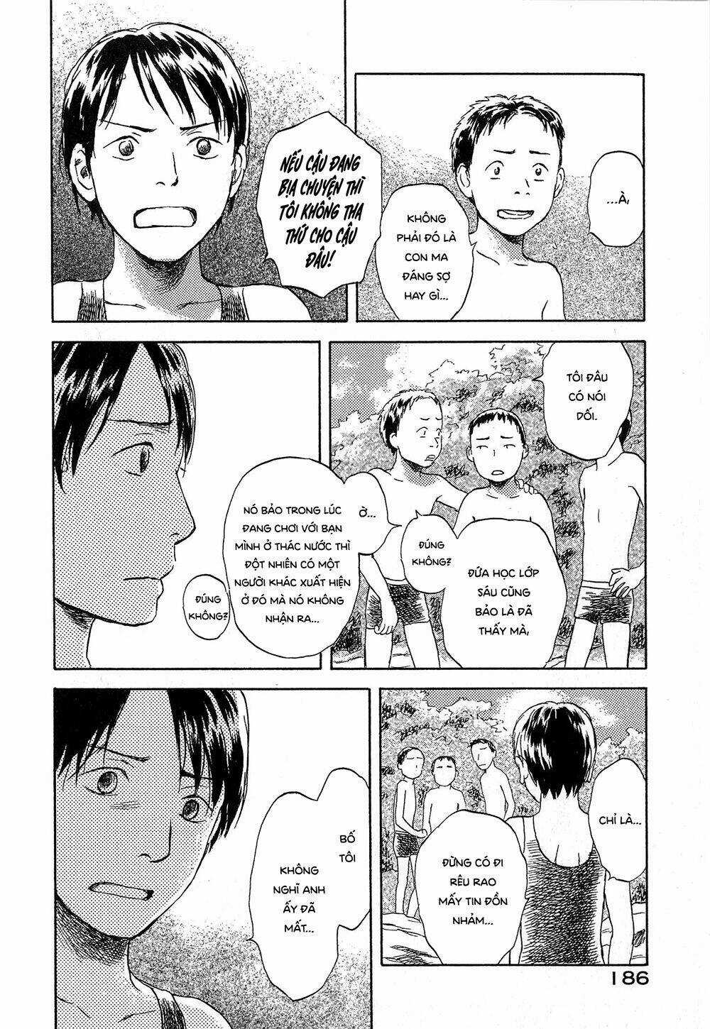 Suiiki - Chapter 5 - Trang 17