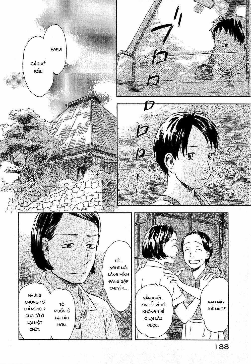 Suiiki - Chapter 5 - Trang 19
