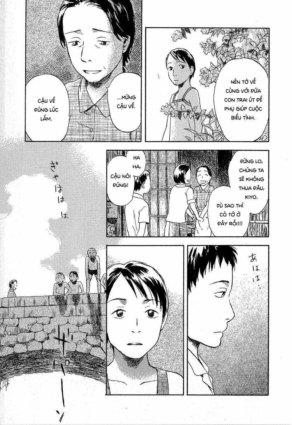Suiiki - Chapter 5 - Trang 20