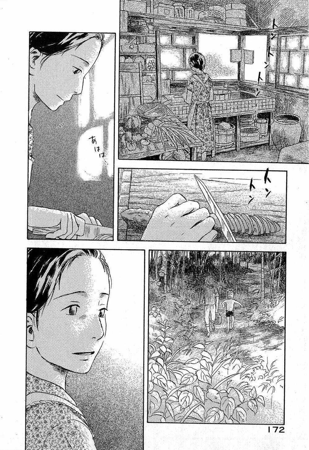 Suiiki - Chapter 5 - Trang 3