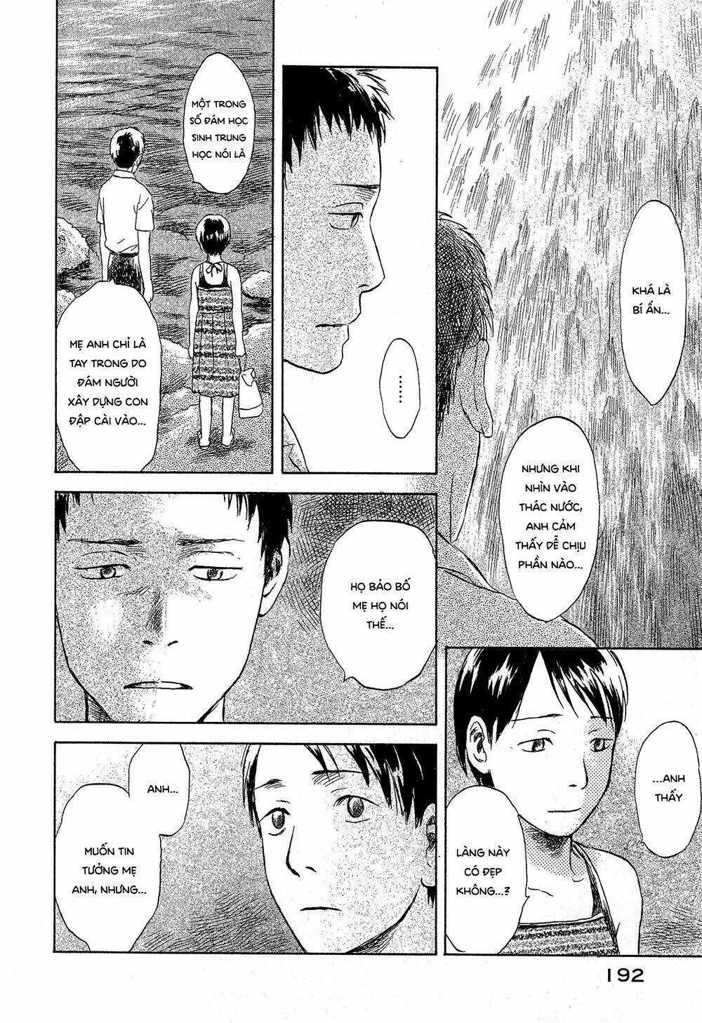 Suiiki - Chapter 5 - Trang 23