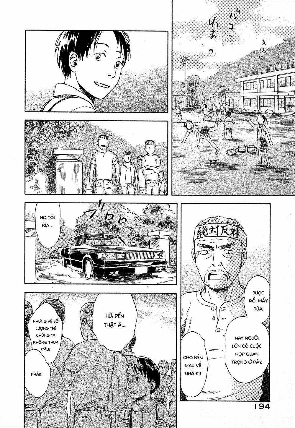 Suiiki - Chapter 5 - Trang 25