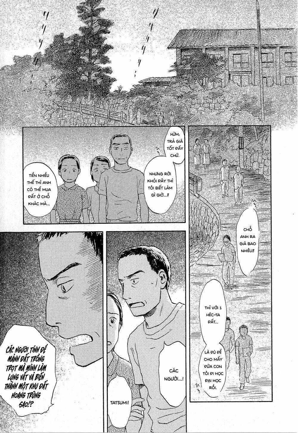 Suiiki - Chapter 5 - Trang 28