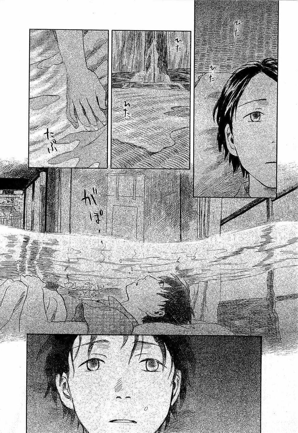 Suiiki - Chapter 5 - Trang 35