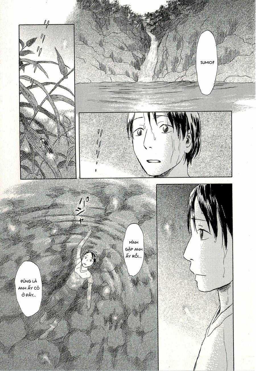 Suiiki - Chapter 6 - Trang 16