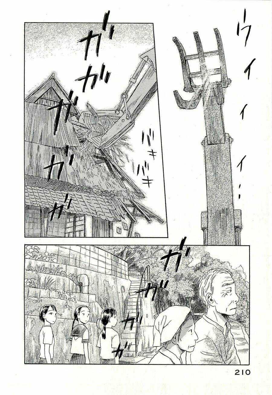 Suiiki - Chapter 6 - Trang 3