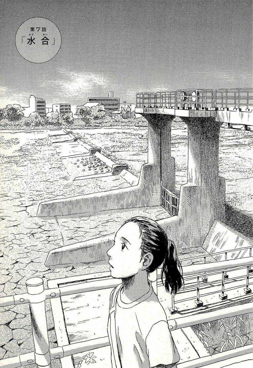 Suiiki - Chapter 7 - Trang 6