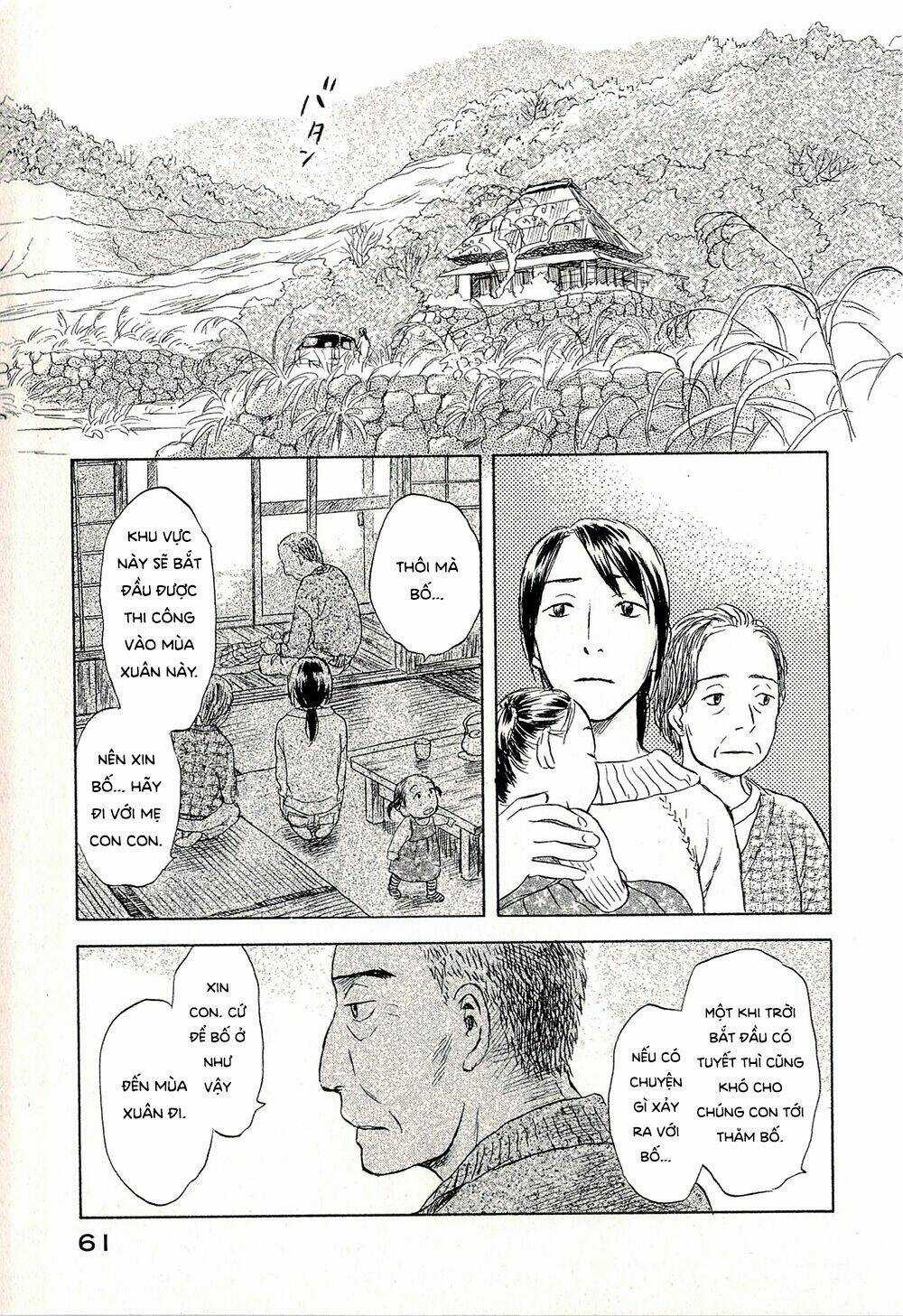 Suiiki - Chapter 8 - Trang 20
