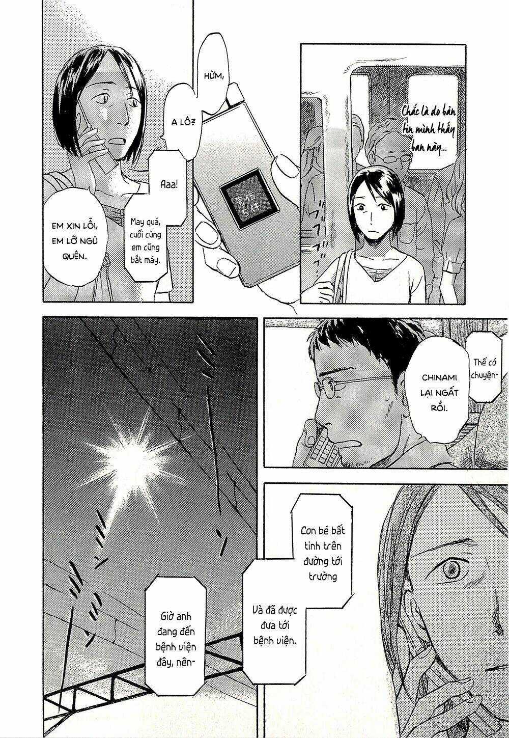 Suiiki - Chapter 8 - Trang 3