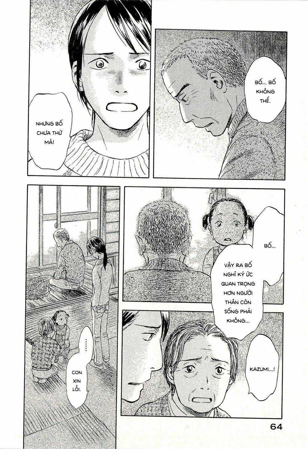 Suiiki - Chapter 8 - Trang 23