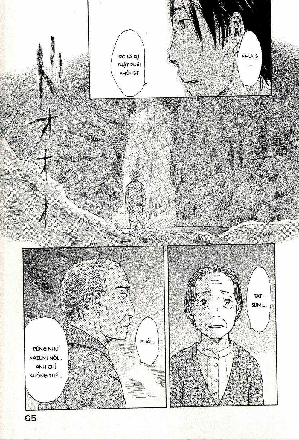 Suiiki - Chapter 8 - Trang 24