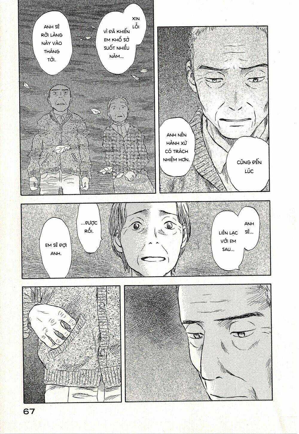 Suiiki - Chapter 8 - Trang 26