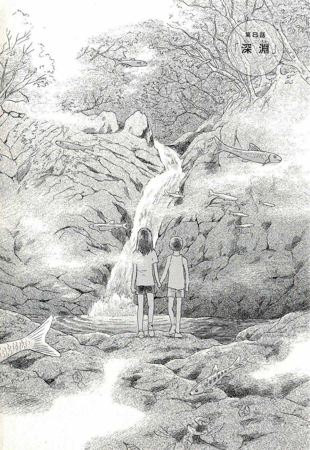 Suiiki - Chapter 8 - Trang 4