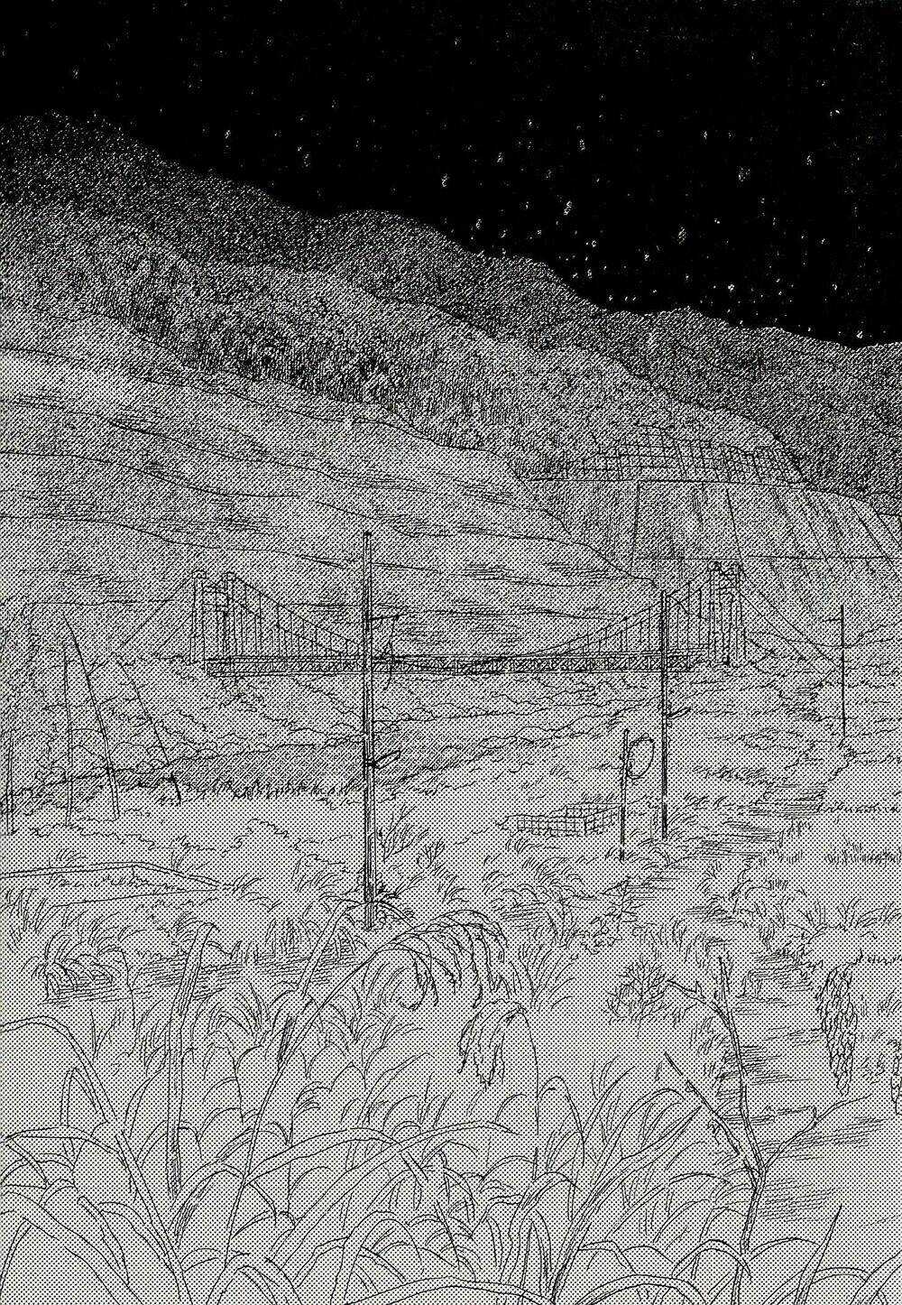 Suiiki - Chapter 8 - Trang 32