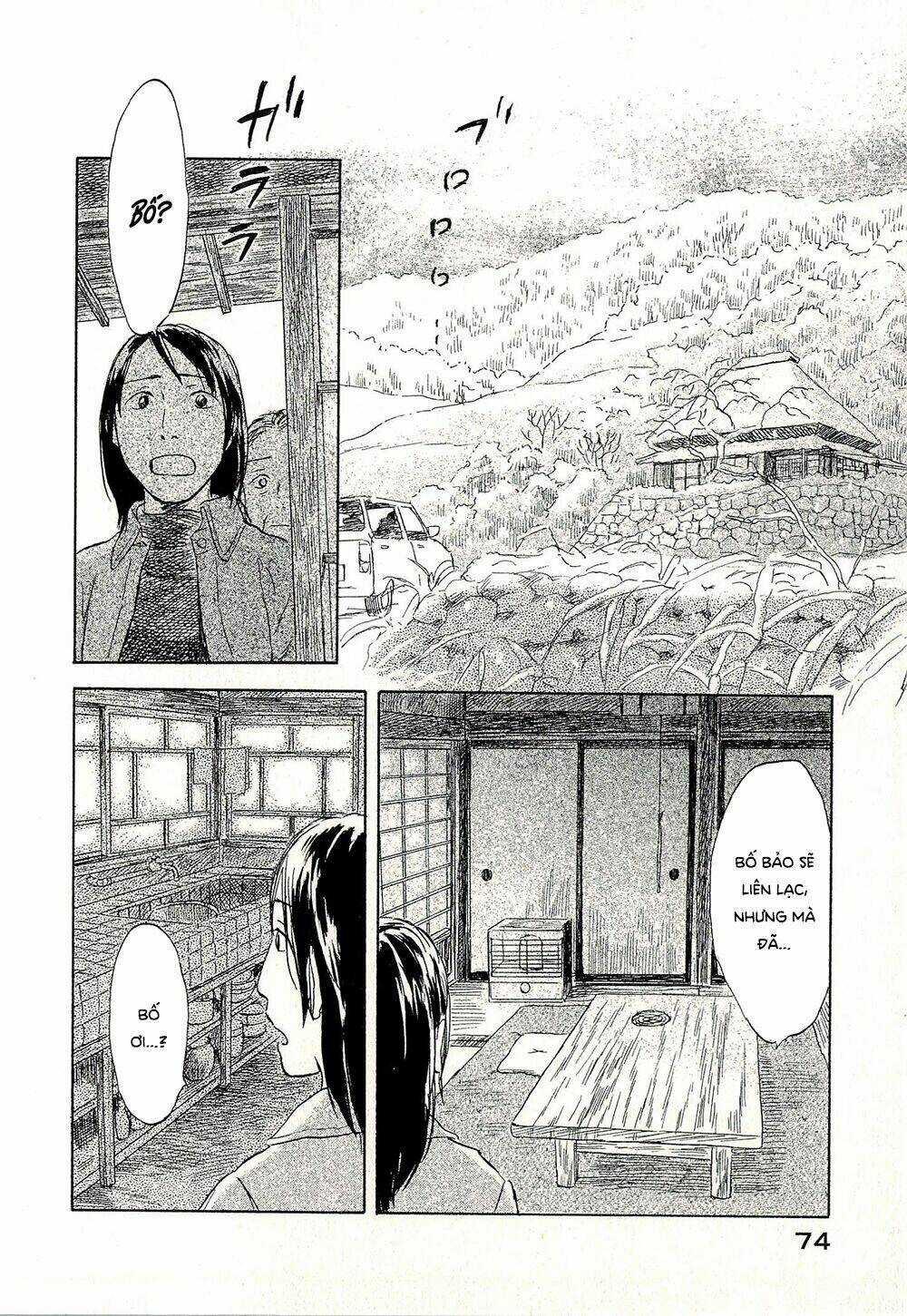 Suiiki - Chapter 8 - Trang 33