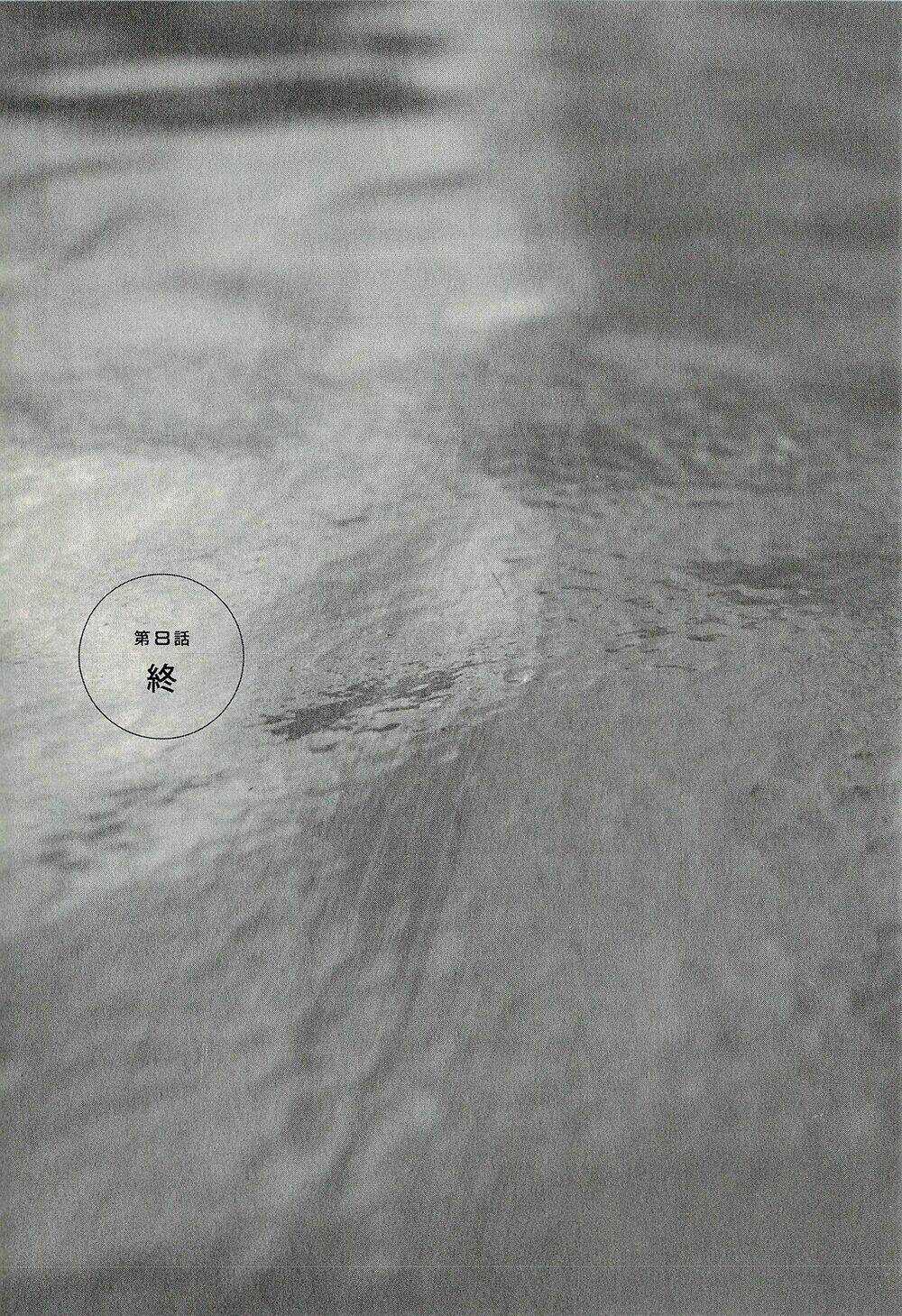 Suiiki - Chapter 8 - Trang 40